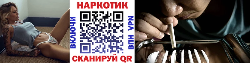 ГАШ Череповец