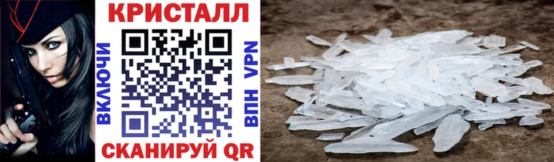 Amphetamine 98%  купить закладку  Череповец 