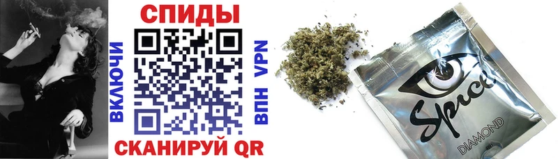 Бутират бутандиол  закладка  Череповец 
