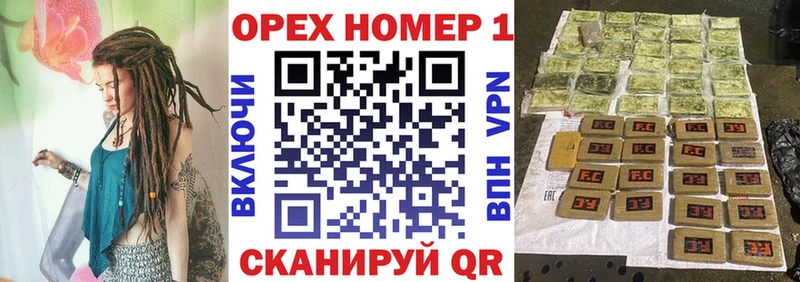 Кокаин 99% Череповец