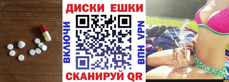 Экстази бентли  закладки  Череповец 