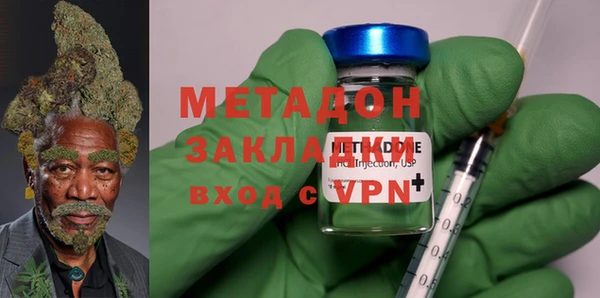 прущая мука Абаза