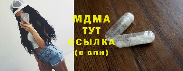 jwh Абинск