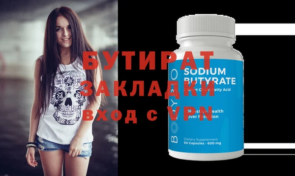 ешки Надым
