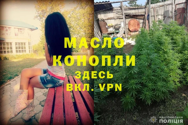jwh Абинск