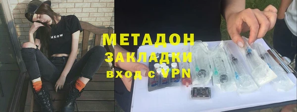 мет Алзамай