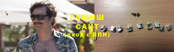 кокаин VHQ Навашино