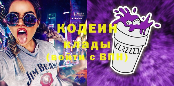 jwh Абинск