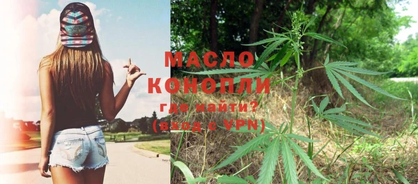 jwh Абинск