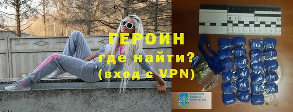 мдма Наволоки