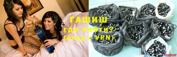 кокаин VHQ Навашино