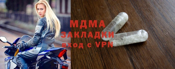 jwh Абинск