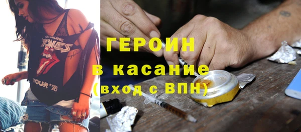 прущая мука Абаза